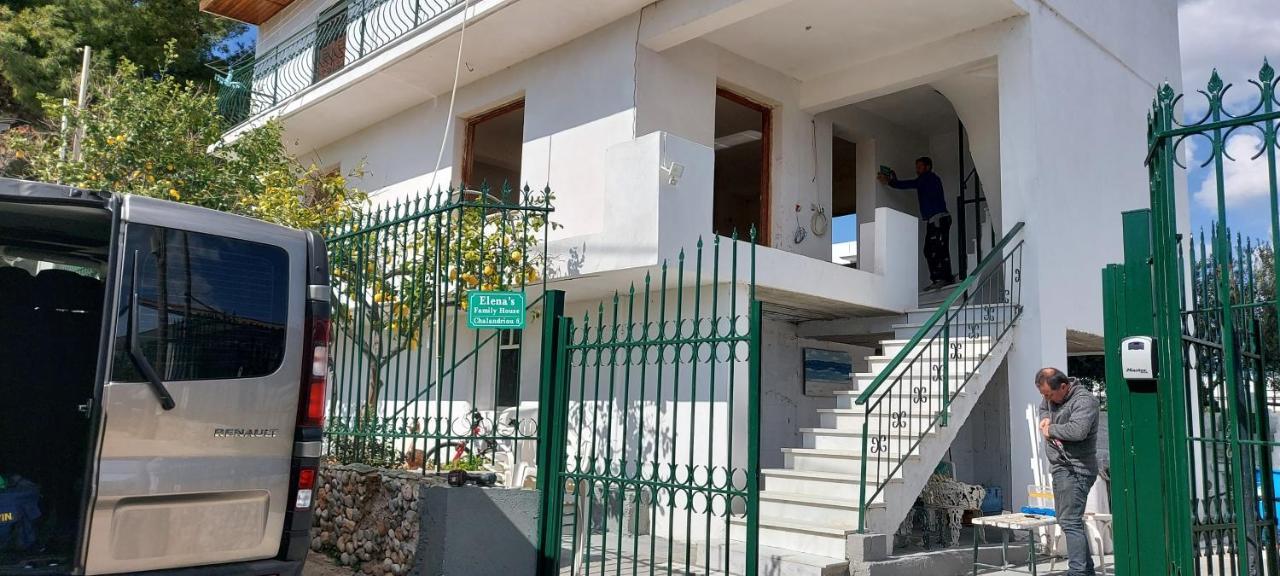 아르테미다 Elena'S Family House 아파트 외부 사진